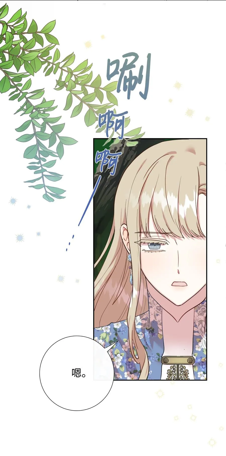 043 赌博17