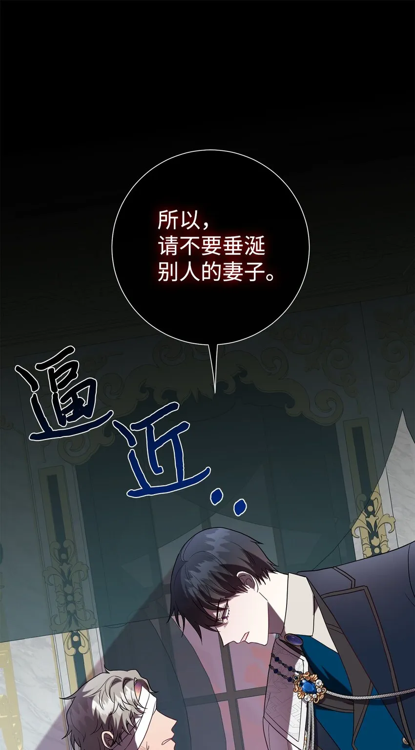080 你也喜欢喜欢我吧57