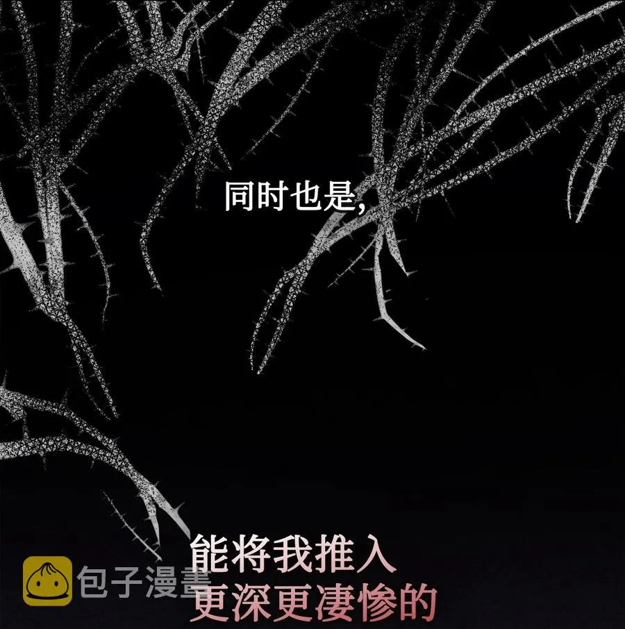 032 耶兰提诺40