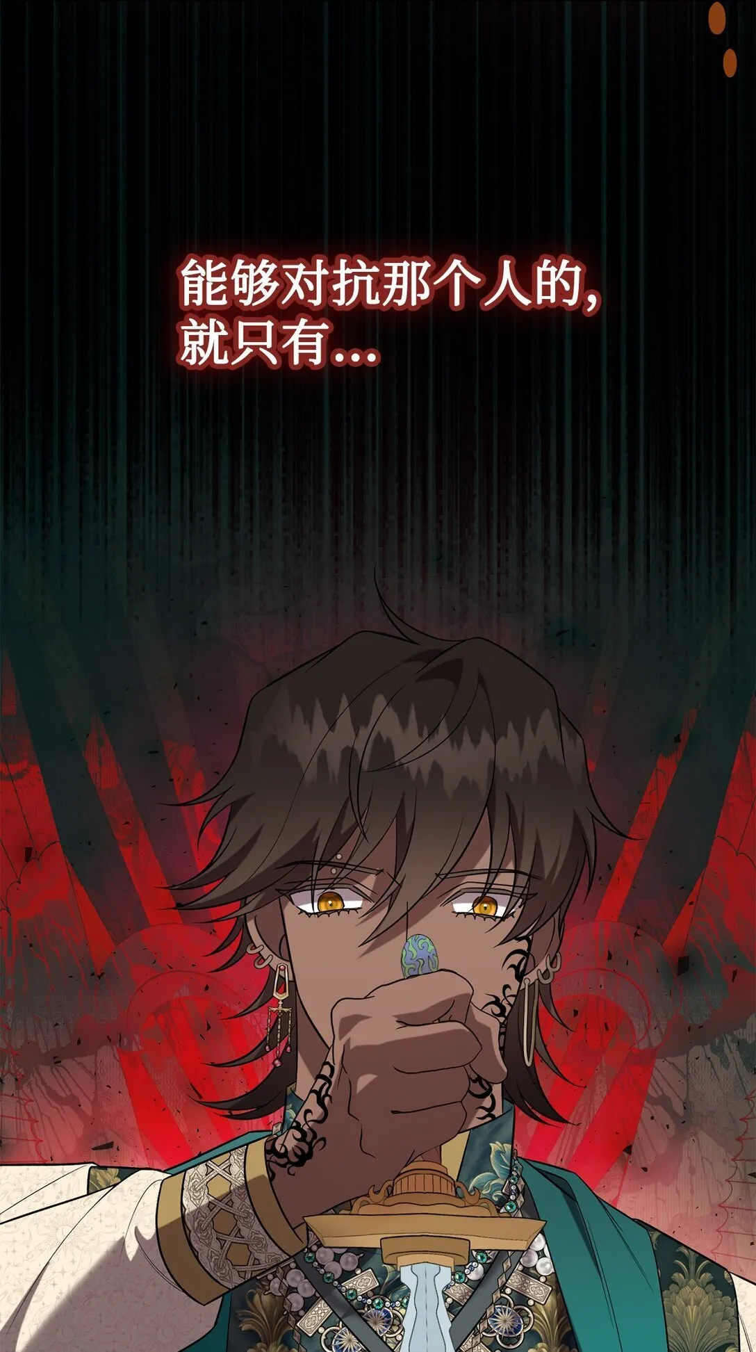 113 缓兵之策33