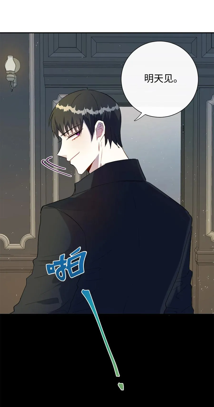 013 被发现了？20