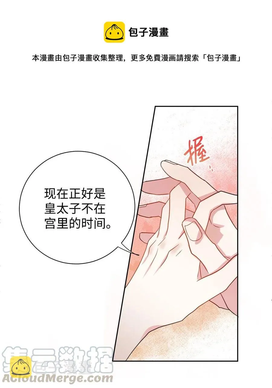 013 被发现了？27