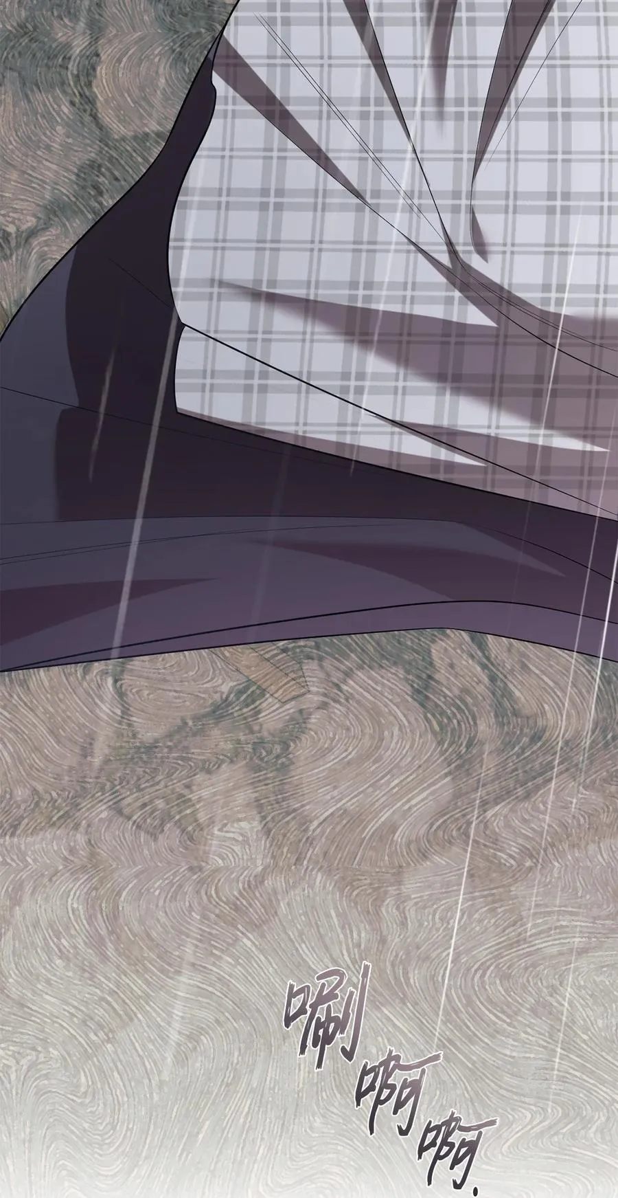 109 原罪88