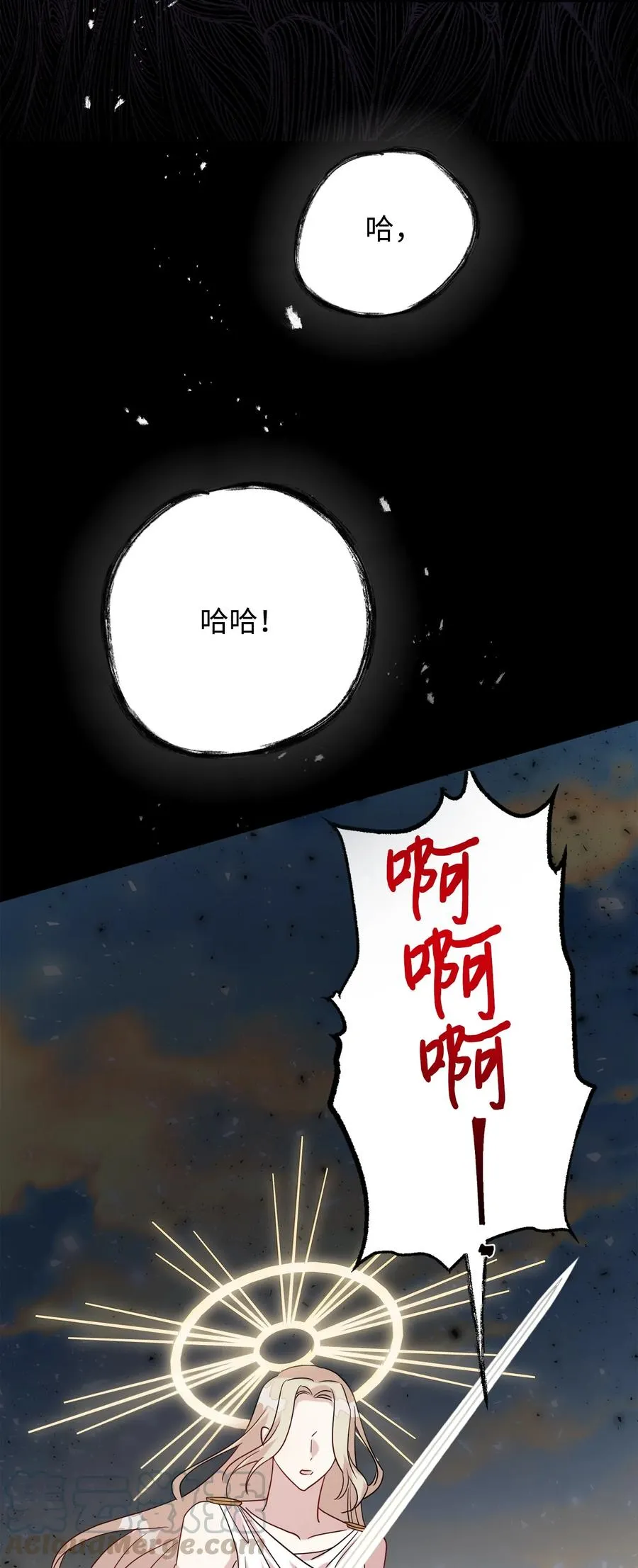 032 耶兰提诺72