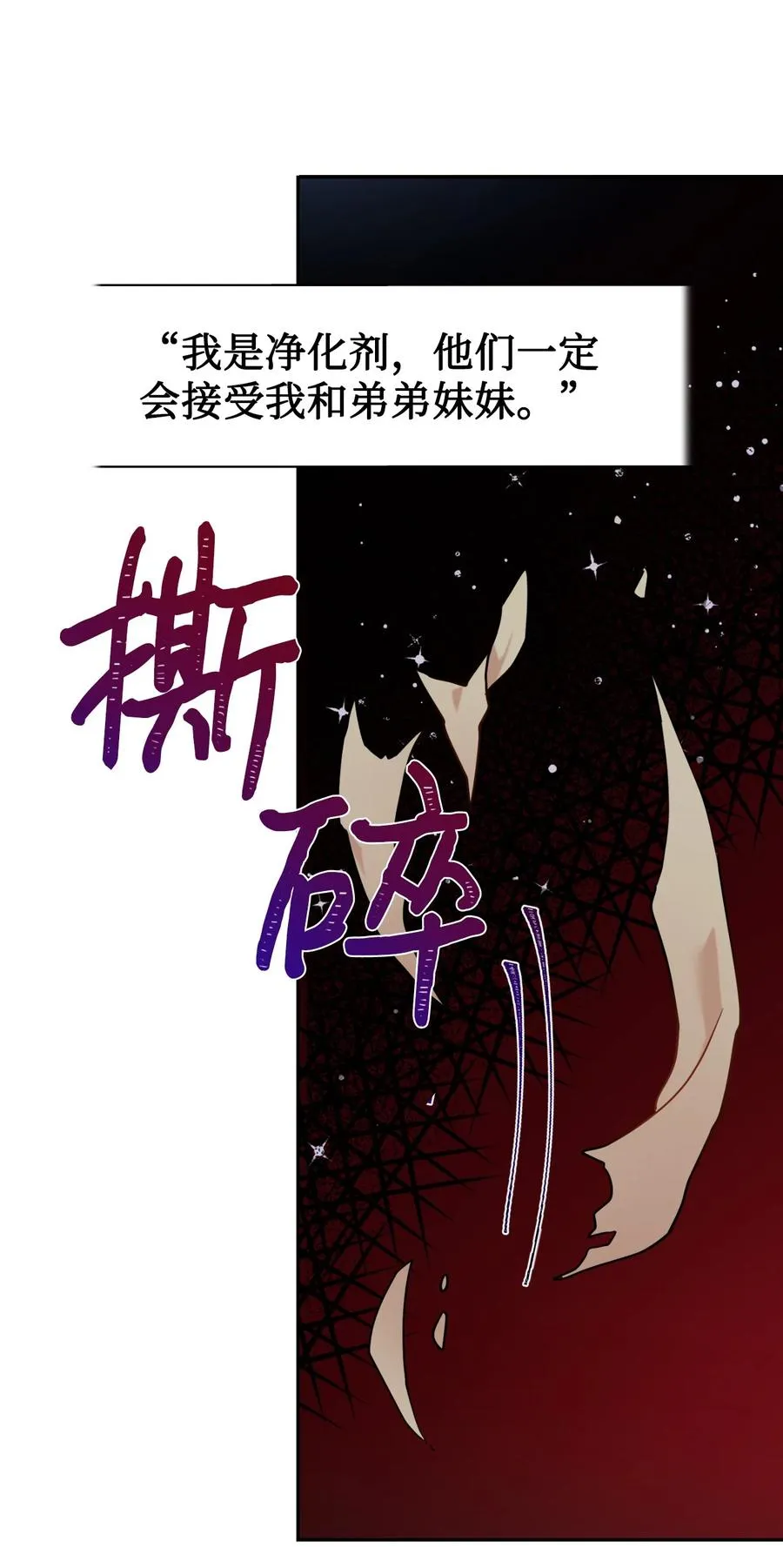 043 赌博13
