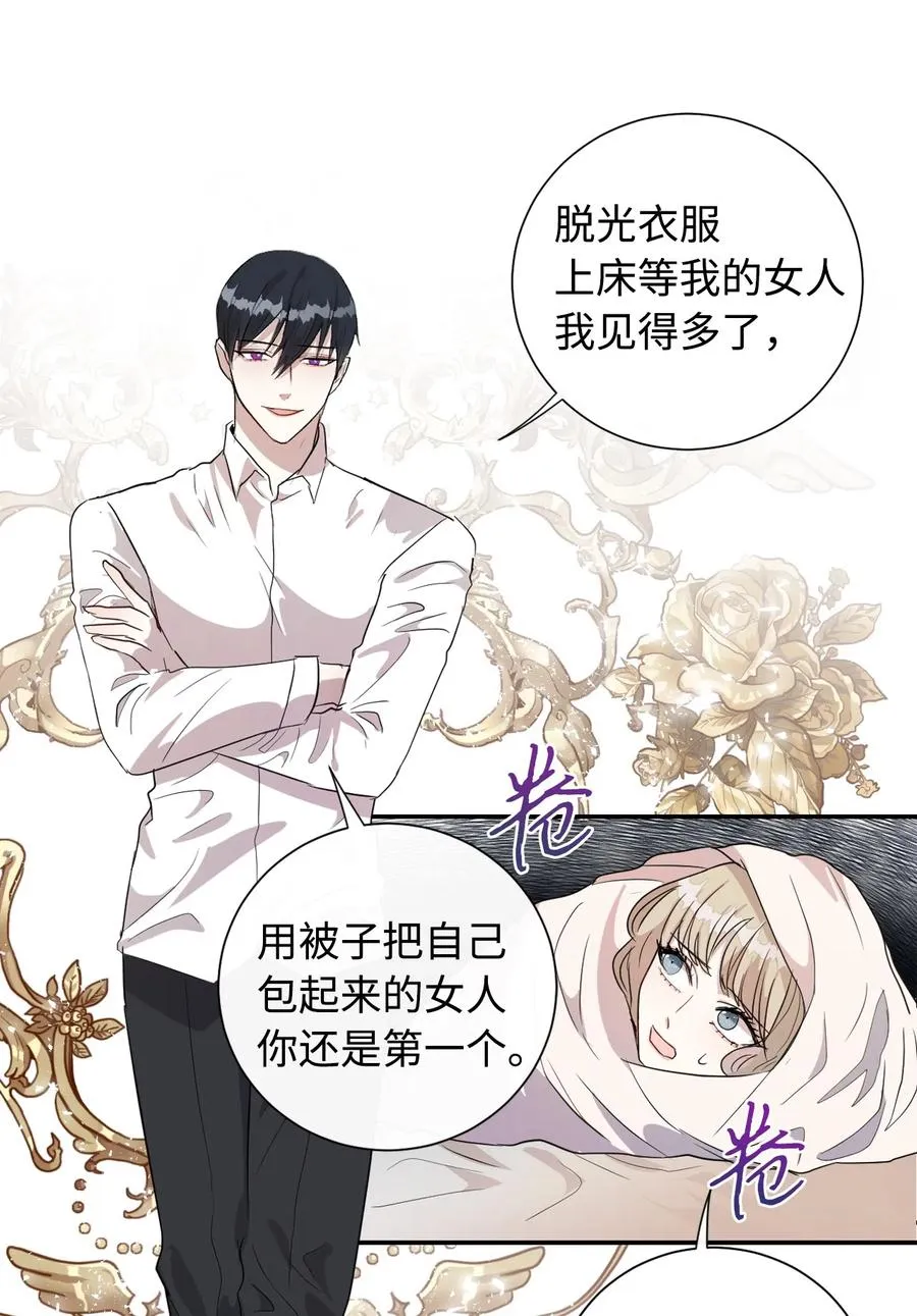 009 我不介意排第三40