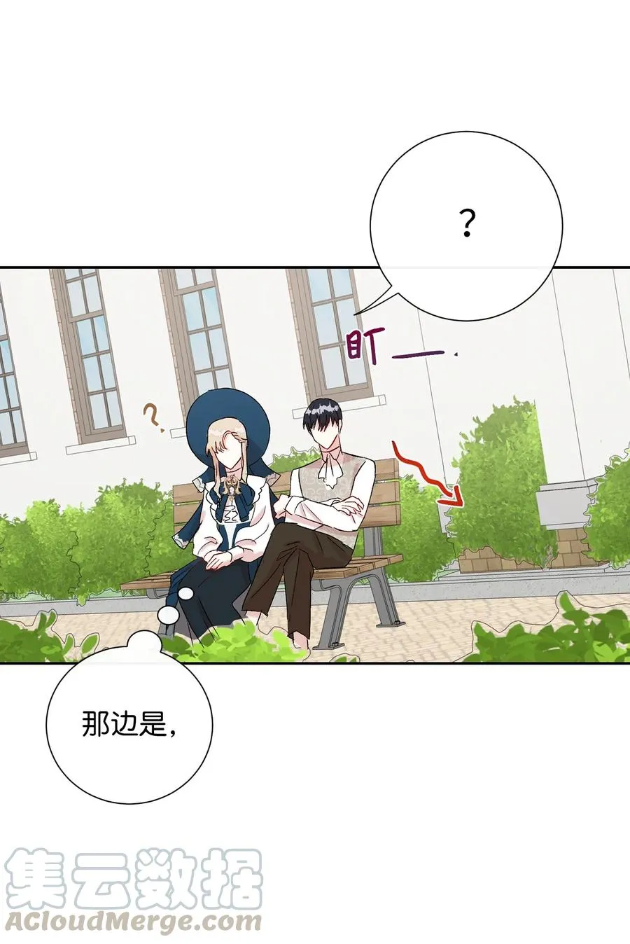 023 这么可爱当然是女孩子54