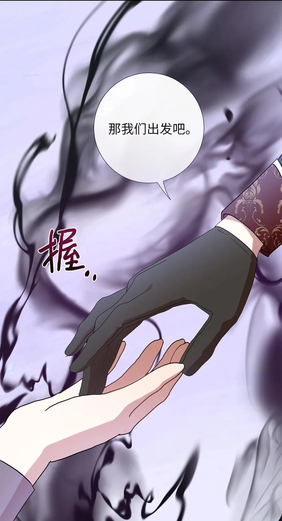 102 最后的警告11