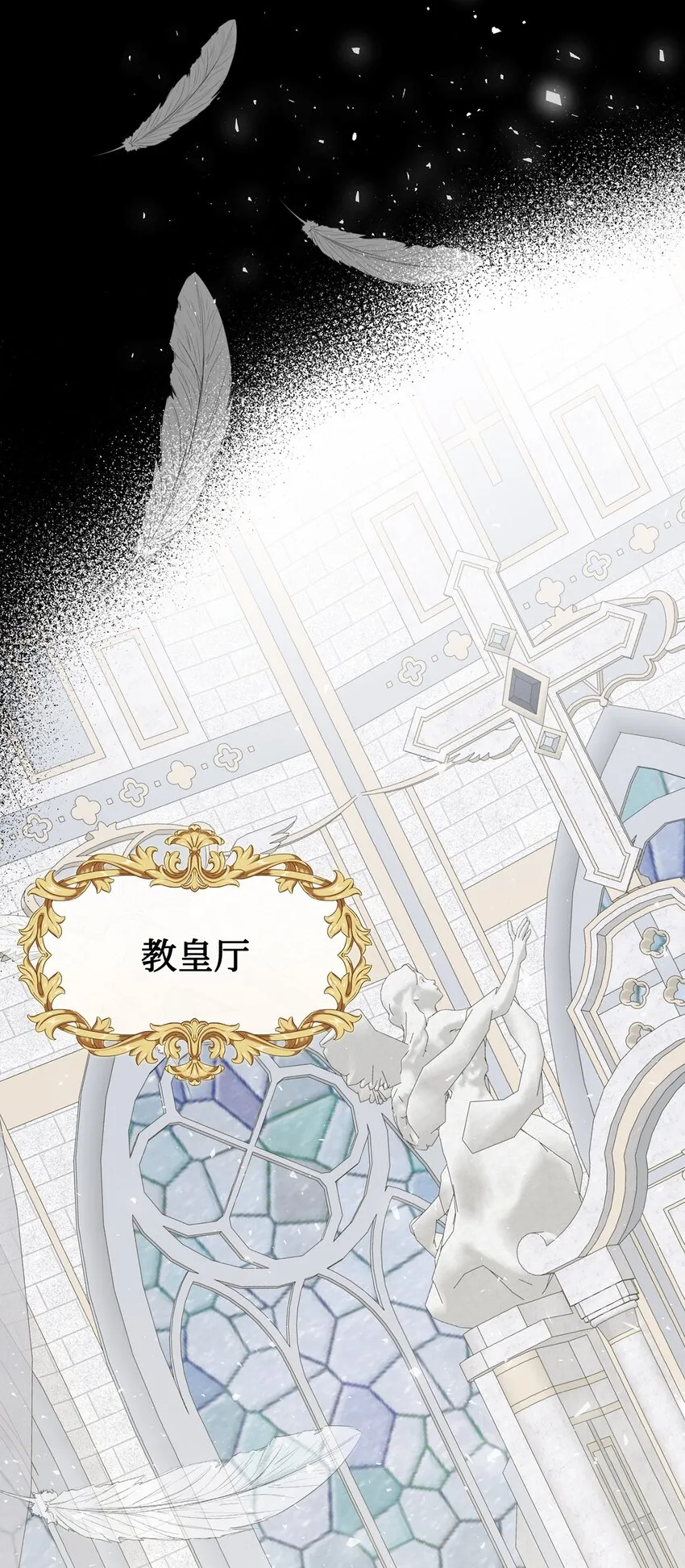 078 悲剧的开始27