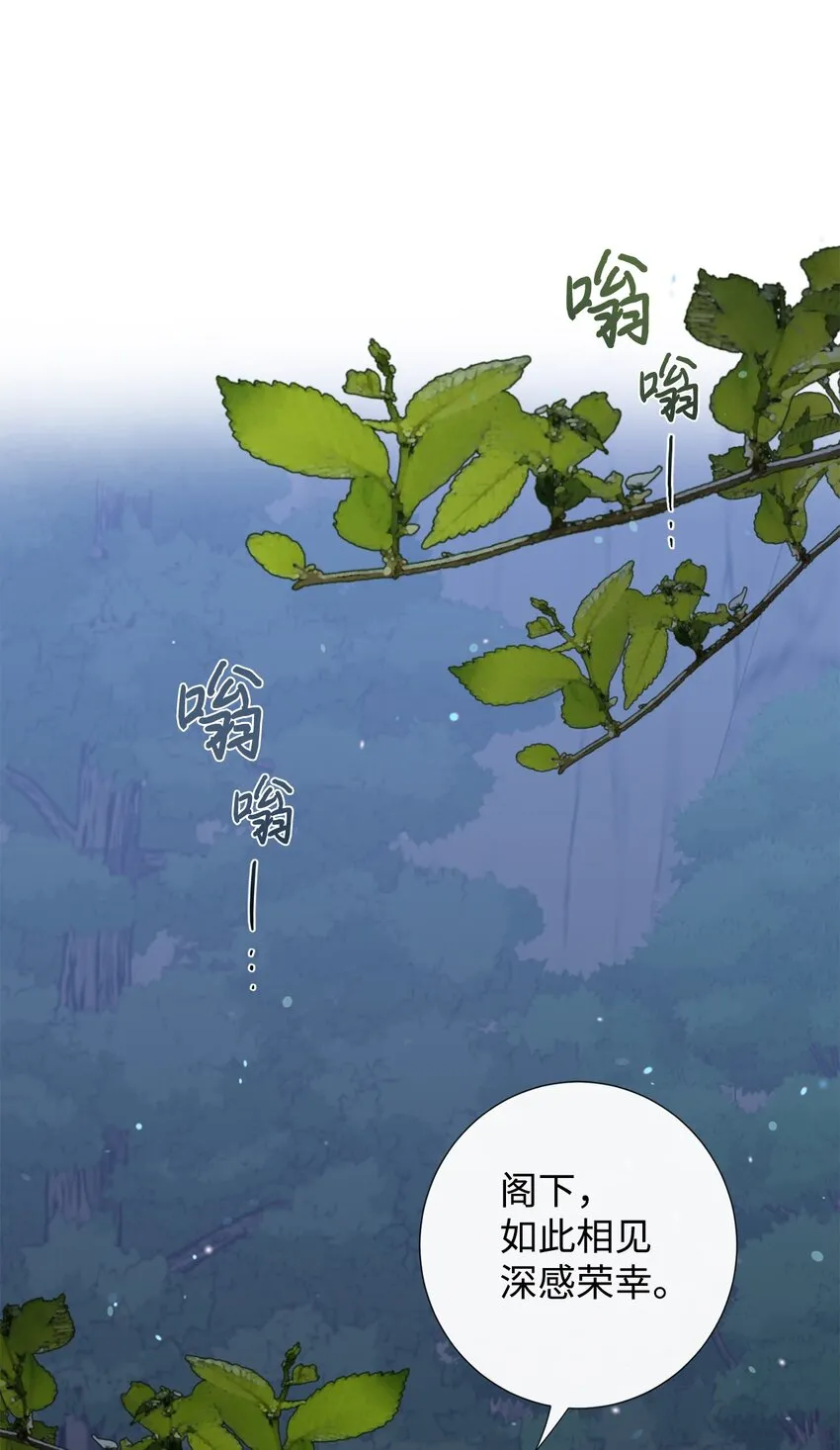 066 反常0