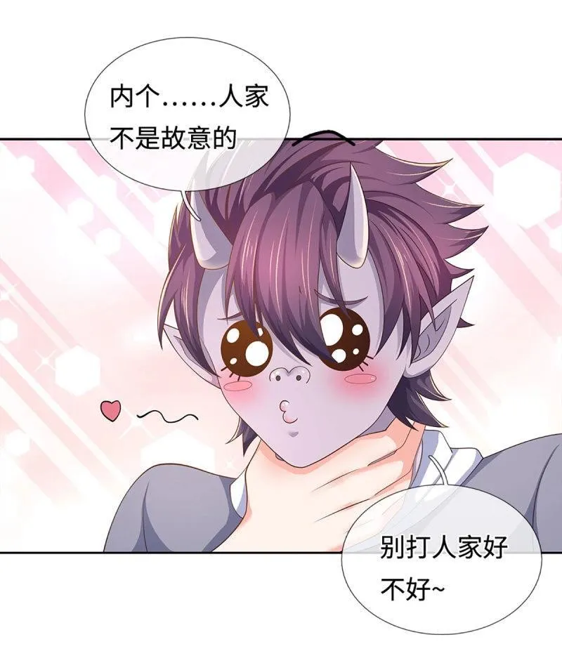 第403话 第399话 到底谁是反派？20