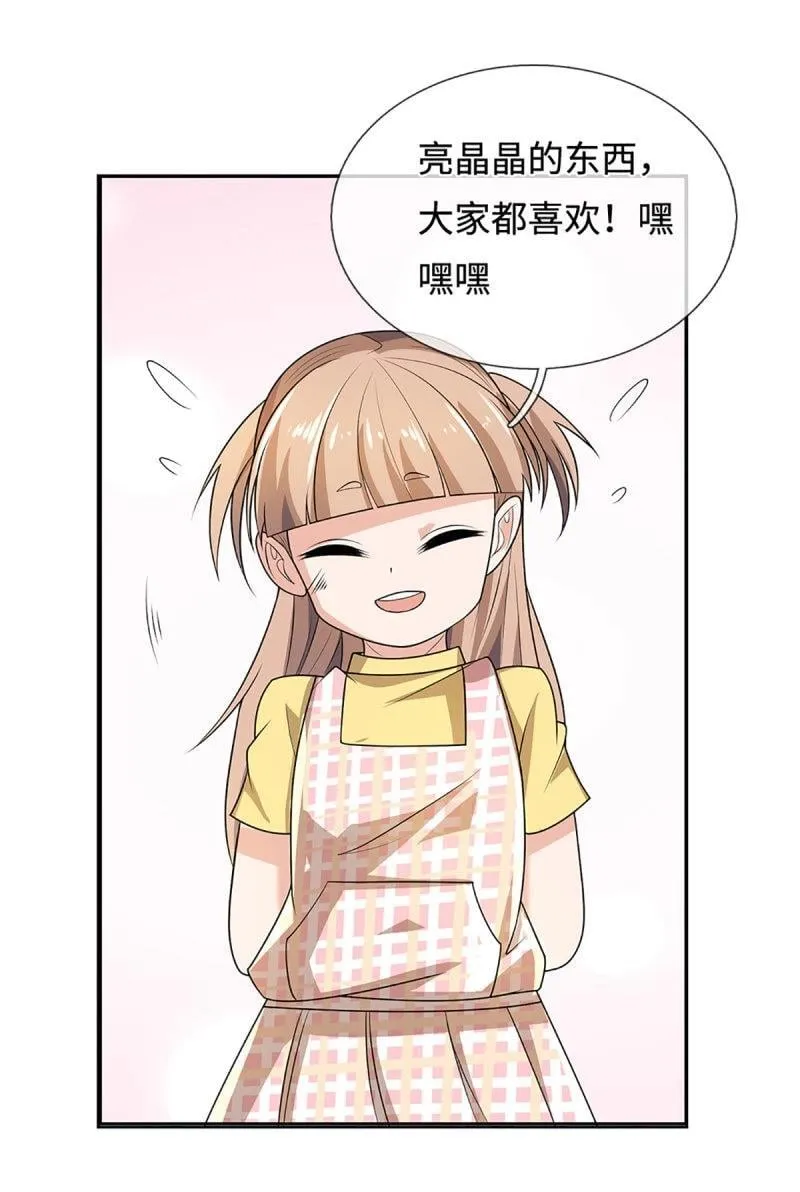 第403话 第399话 到底谁是反派？3