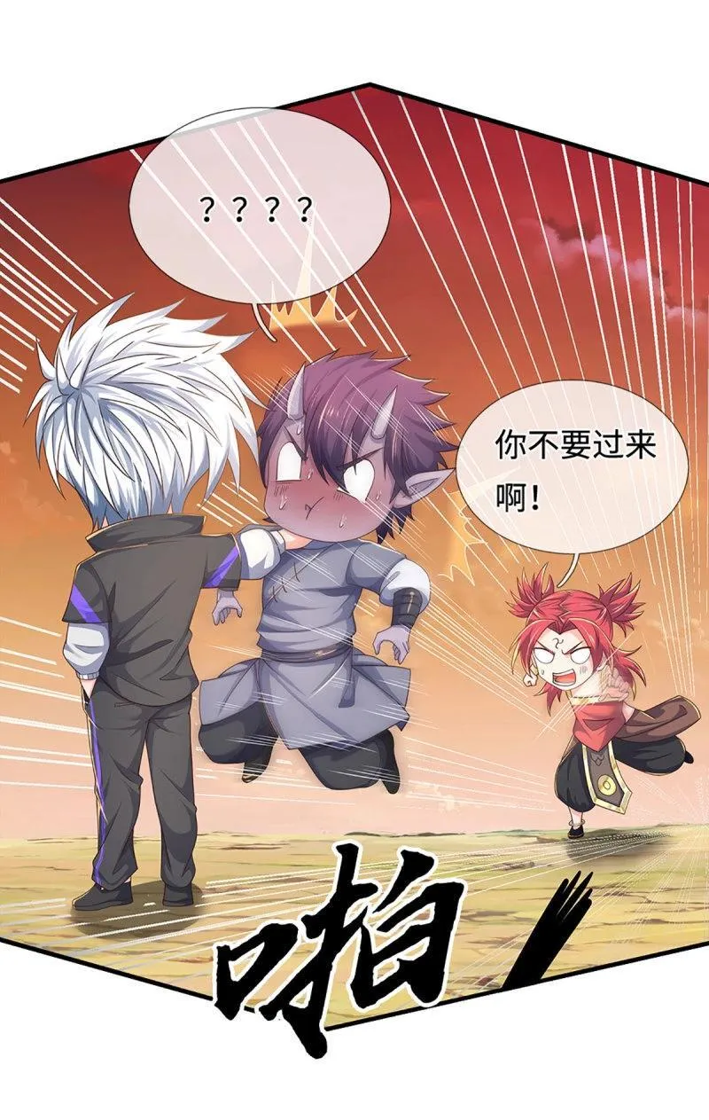 第403话 第399话 到底谁是反派？19