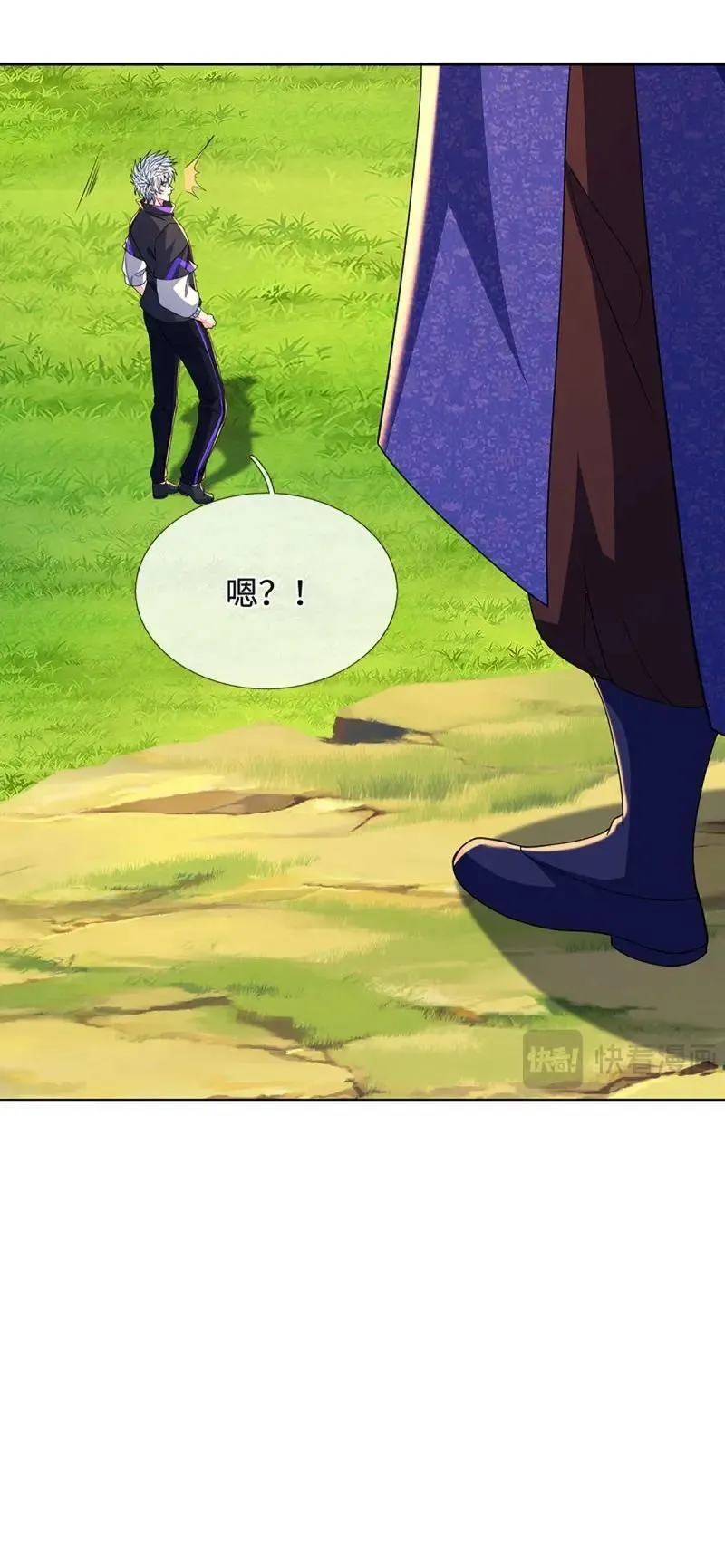 第403话 第399话 到底谁是反派？34