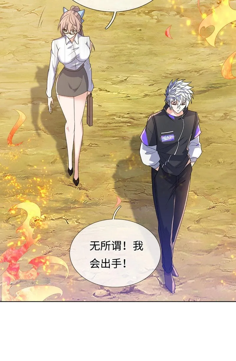 第403话 第399话 到底谁是反派？12