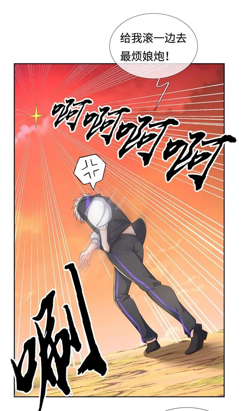 第403话 第399话 到底谁是反派？21