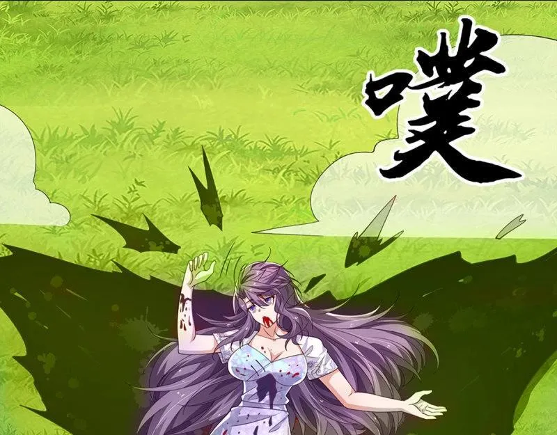 第405话 第401话 一切都已回不去了27