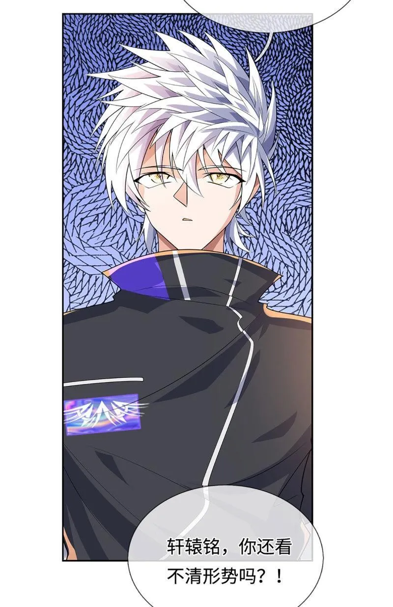 第404话 第400话 得罪不知，执迷不悔12
