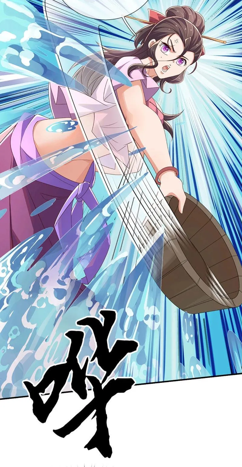 第406话 第402话 金光同源，往昔回忆32