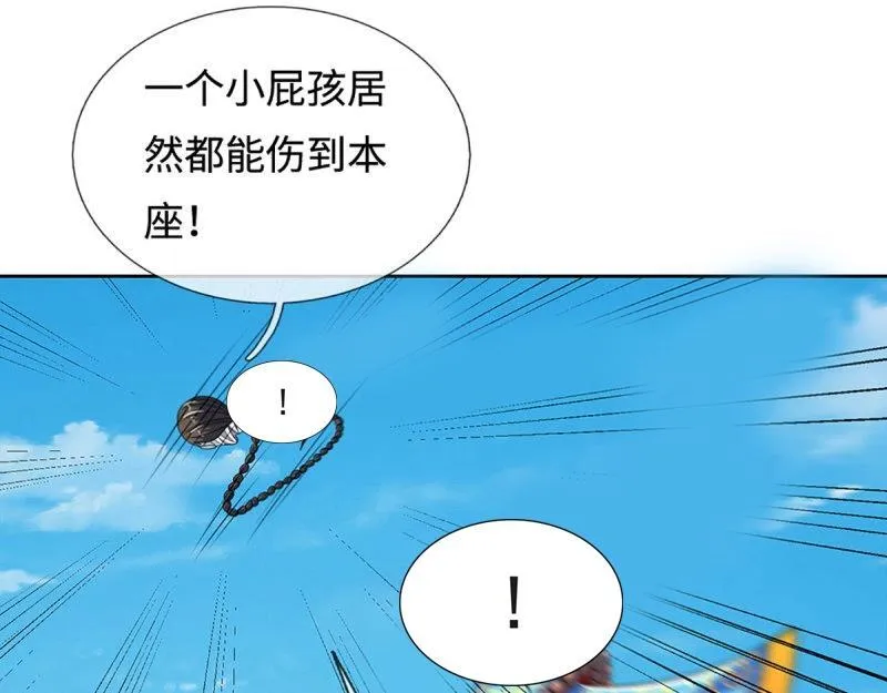 第404话 第400话 得罪不知，执迷不悔5