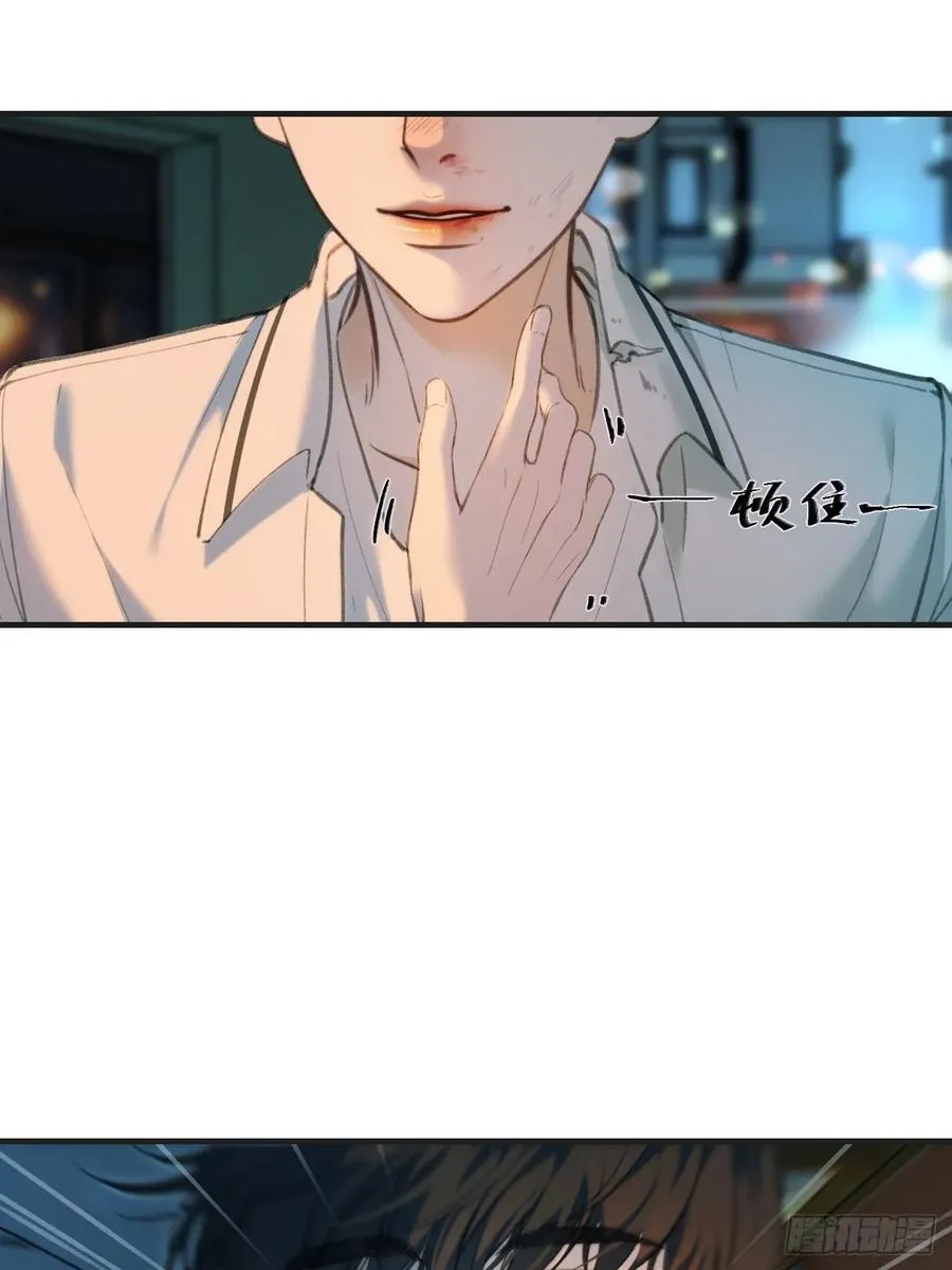 英俊篇 - 回忆（3）15