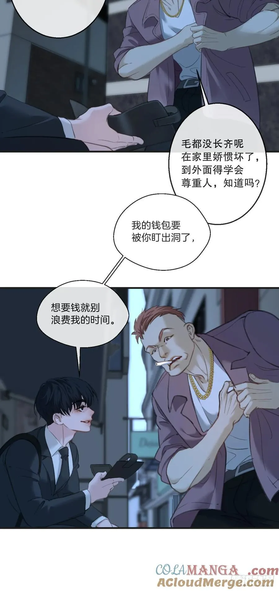 英俊篇——回忆30