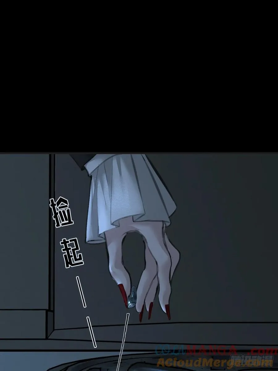 英俊篇-回忆（2）12