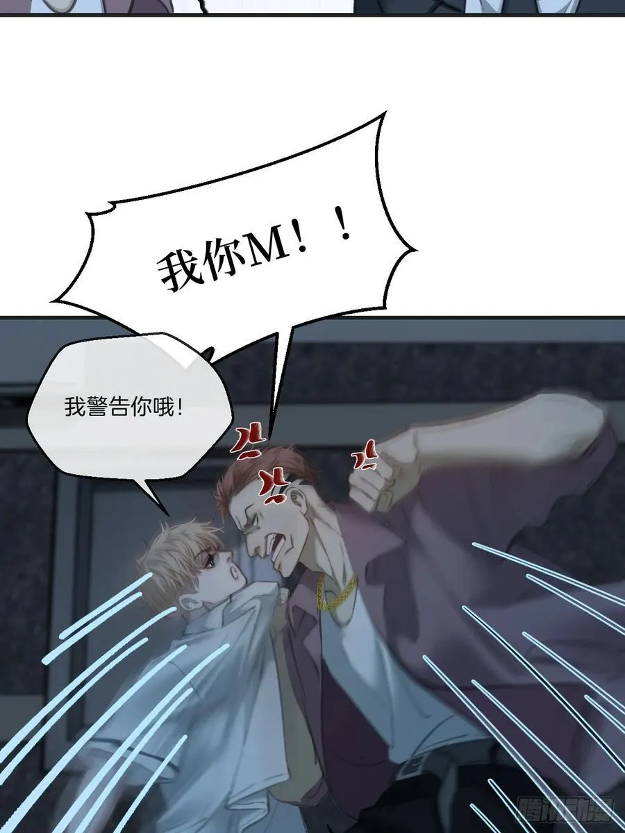 英俊篇—回忆（1）40