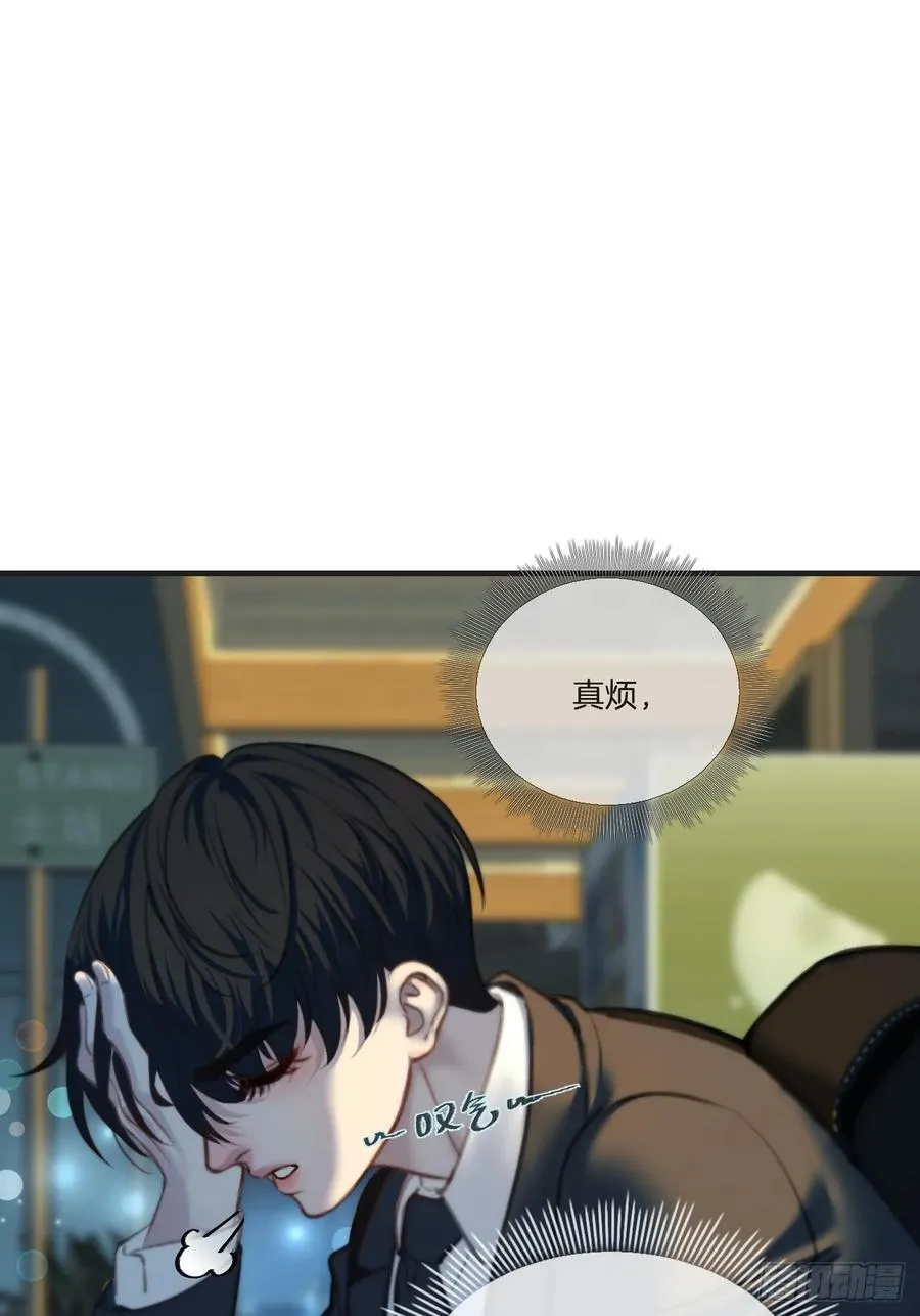英俊篇 - 回忆（3）25
