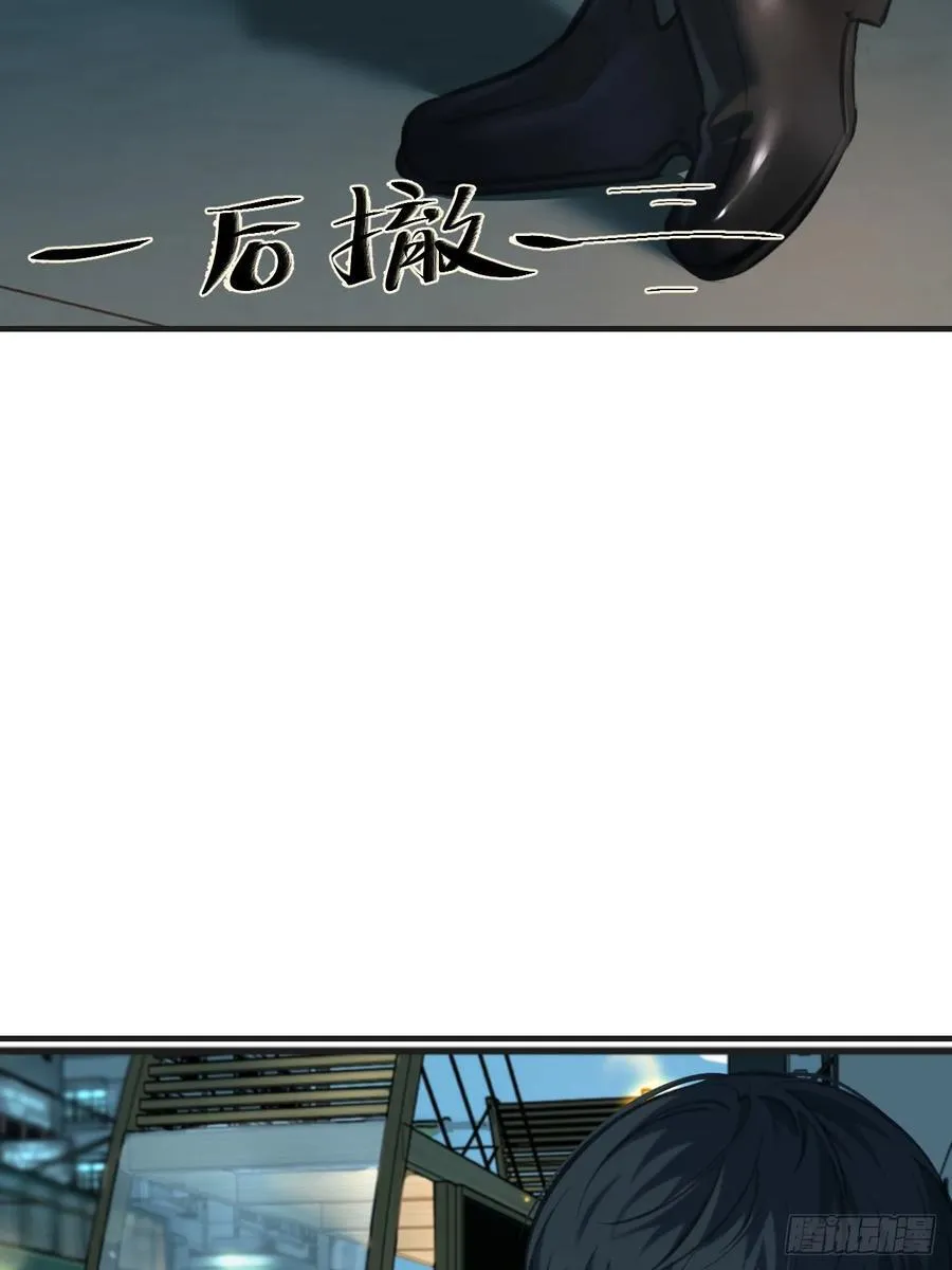 英俊篇-回忆（2）29