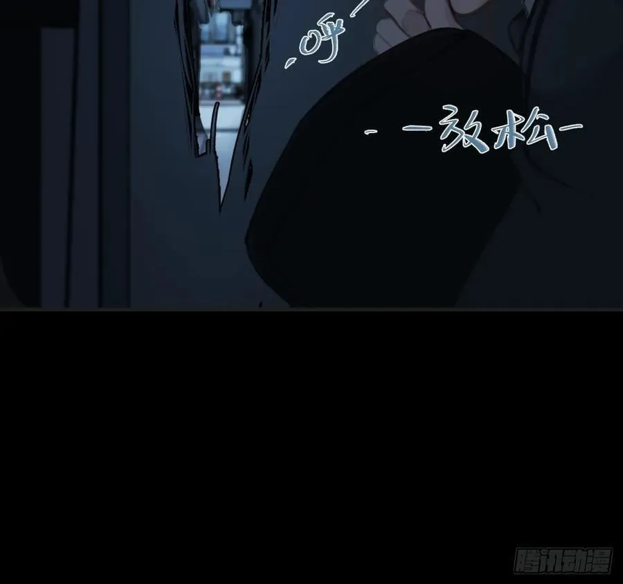 英俊篇-回忆（2）22