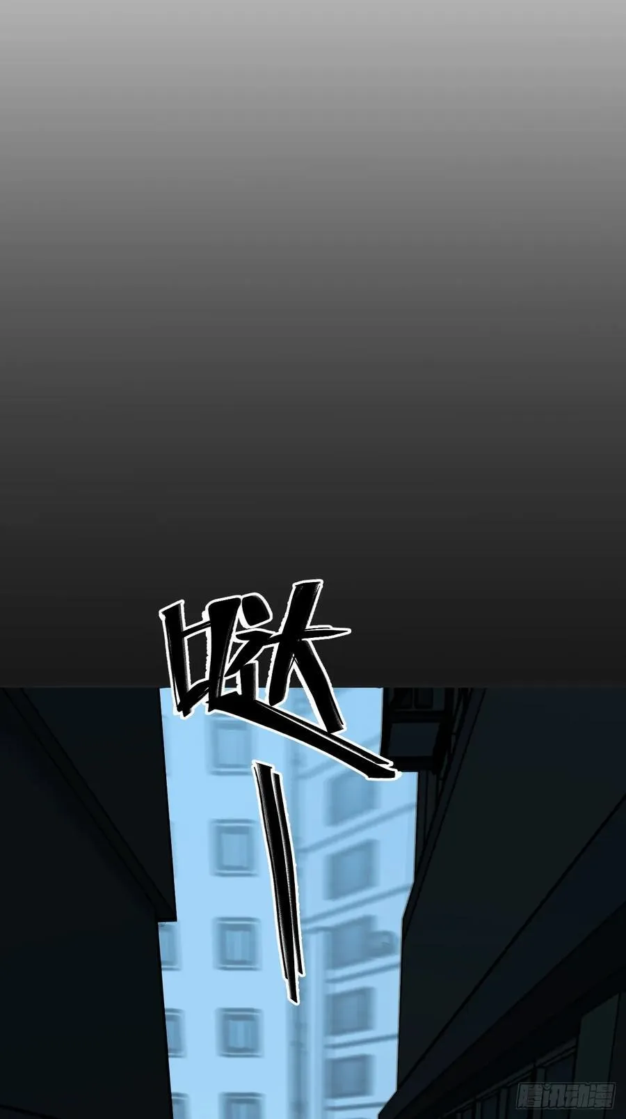 英俊篇-回忆（2）7