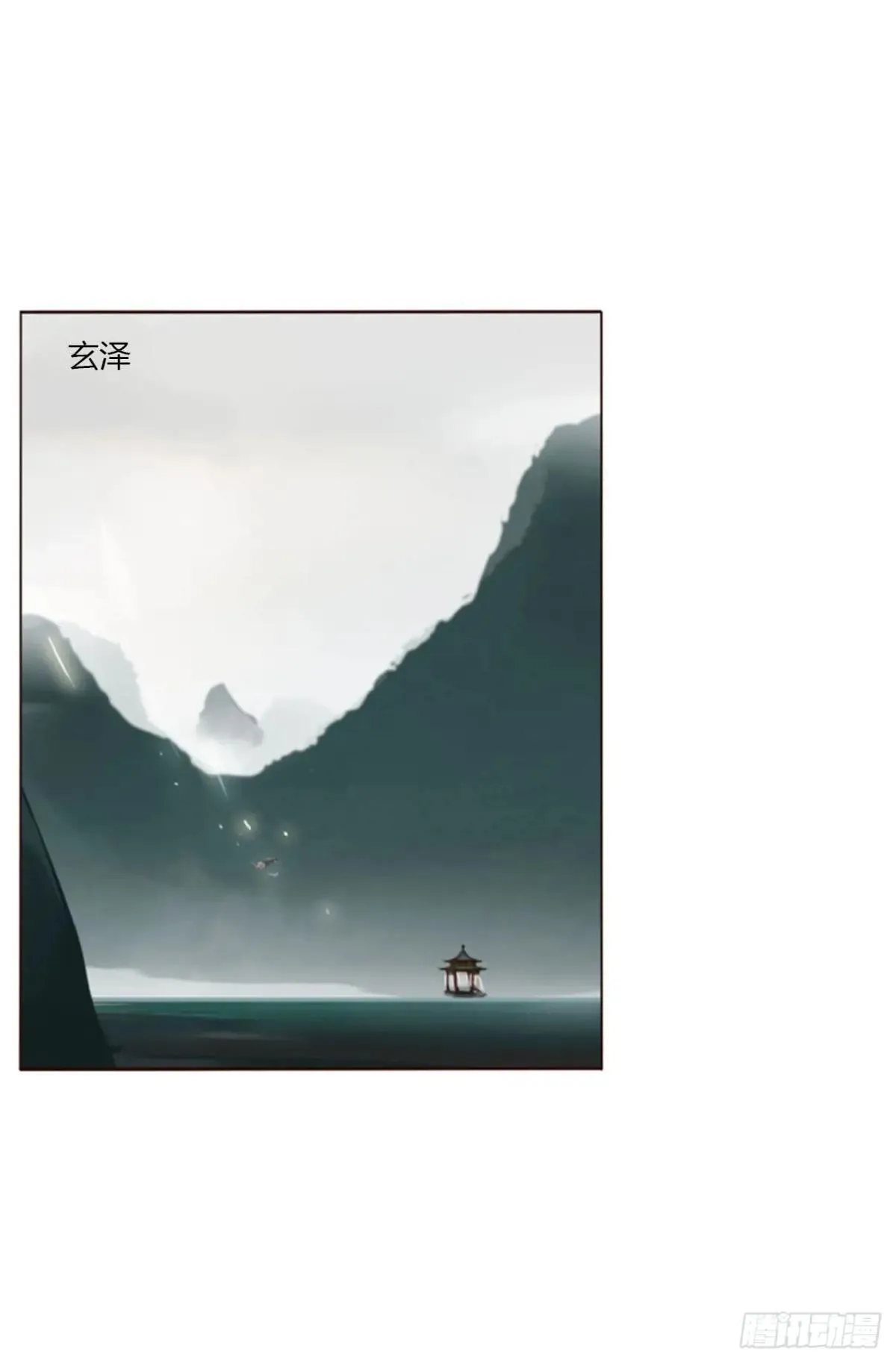 一五六章 神明36