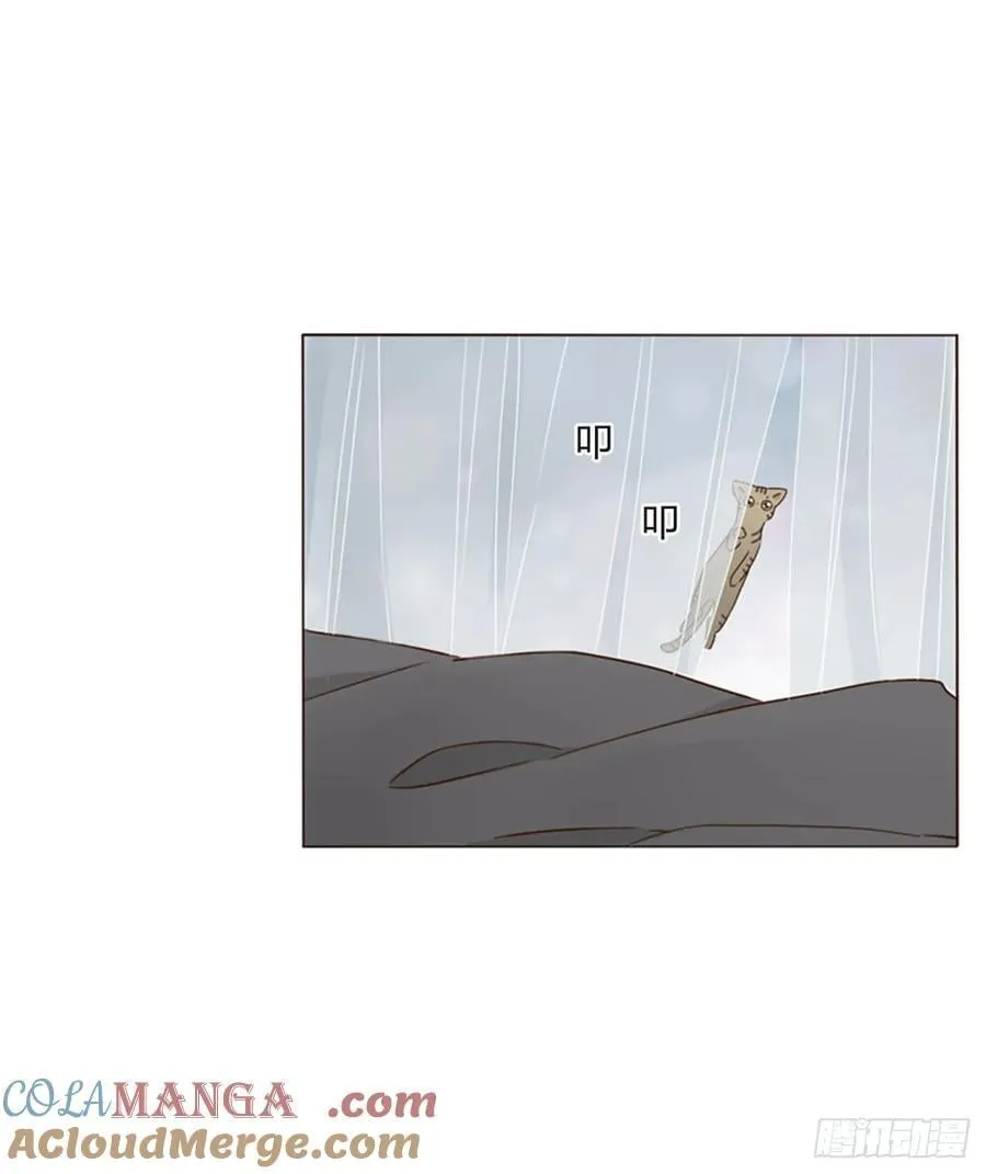 一五九章 一起休息吧28
