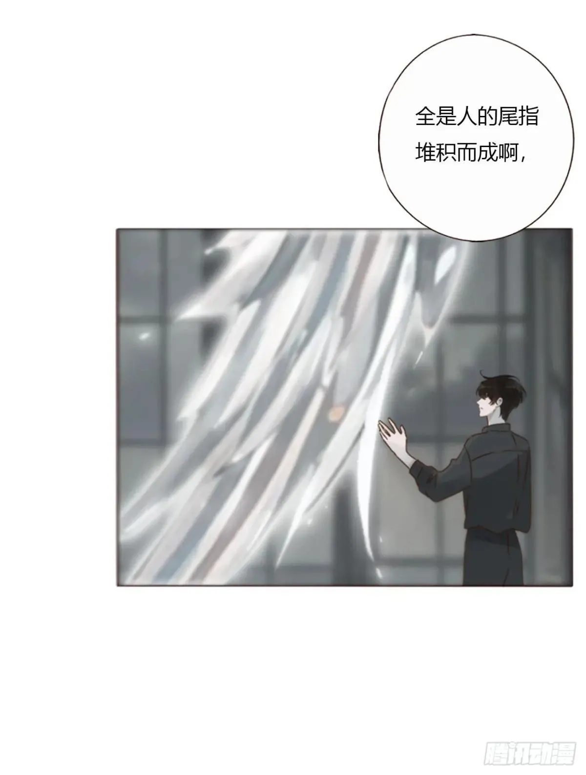 一五六章 神明15