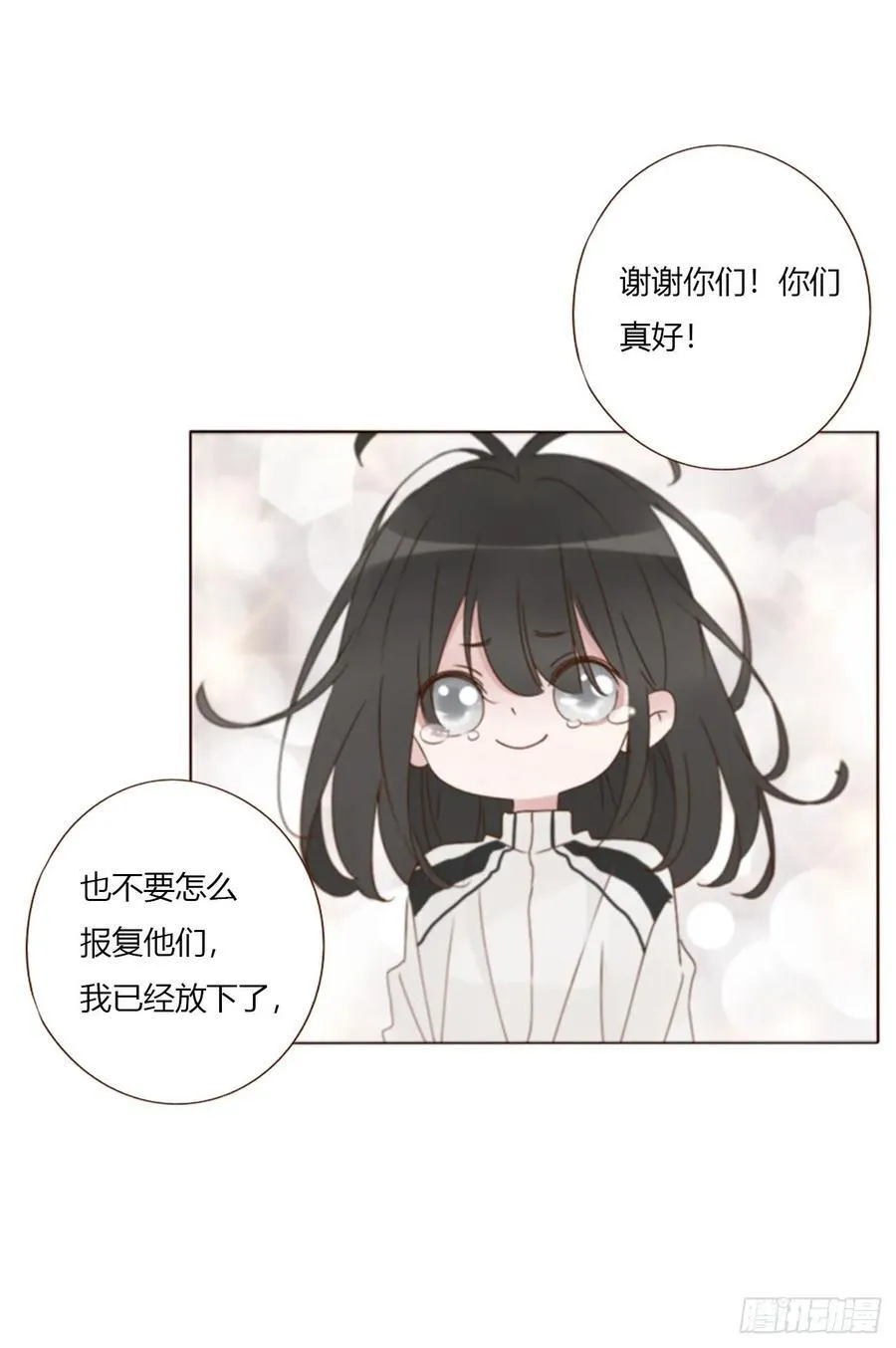 一五七章 神明27
