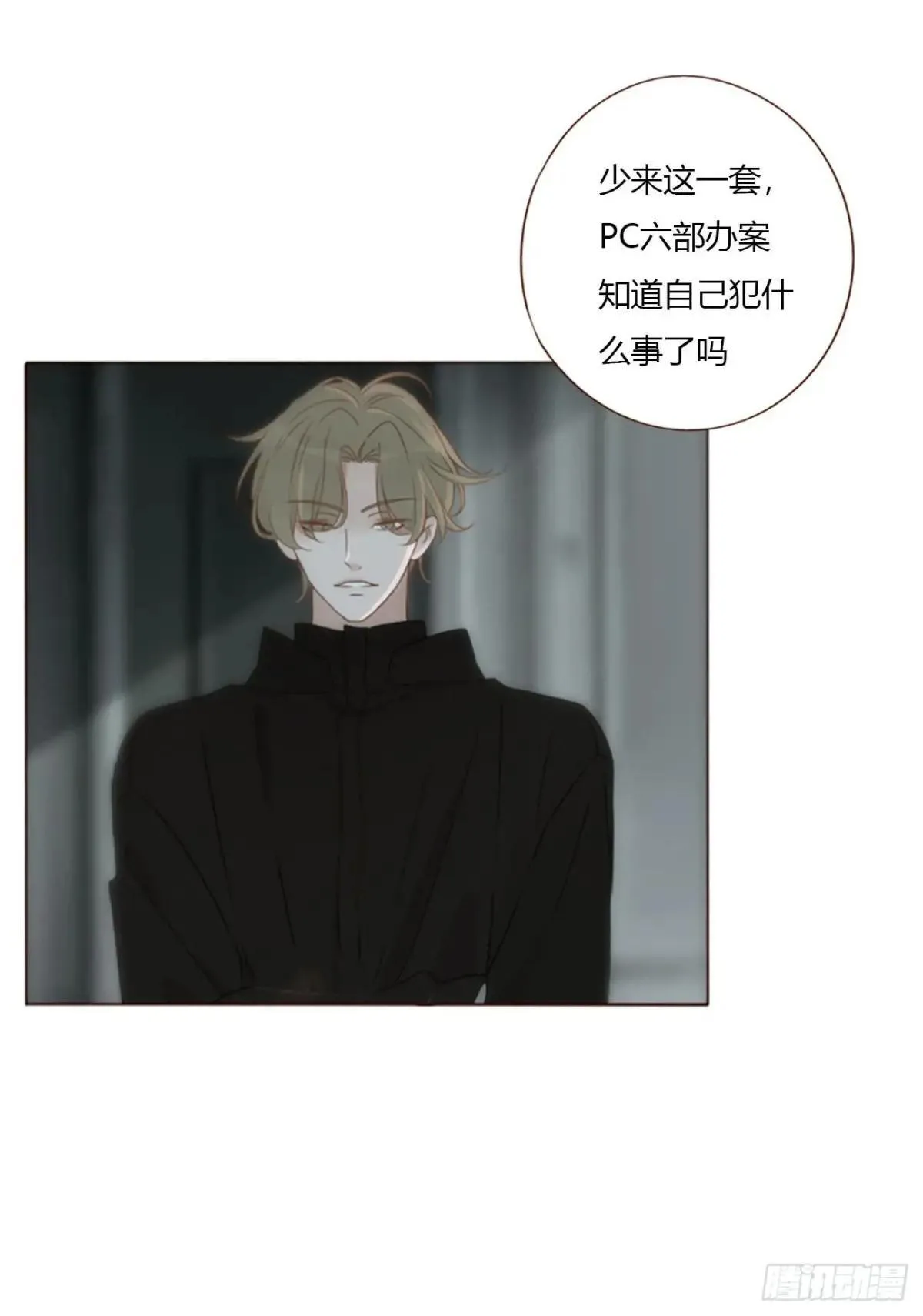 一五六章 神明12
