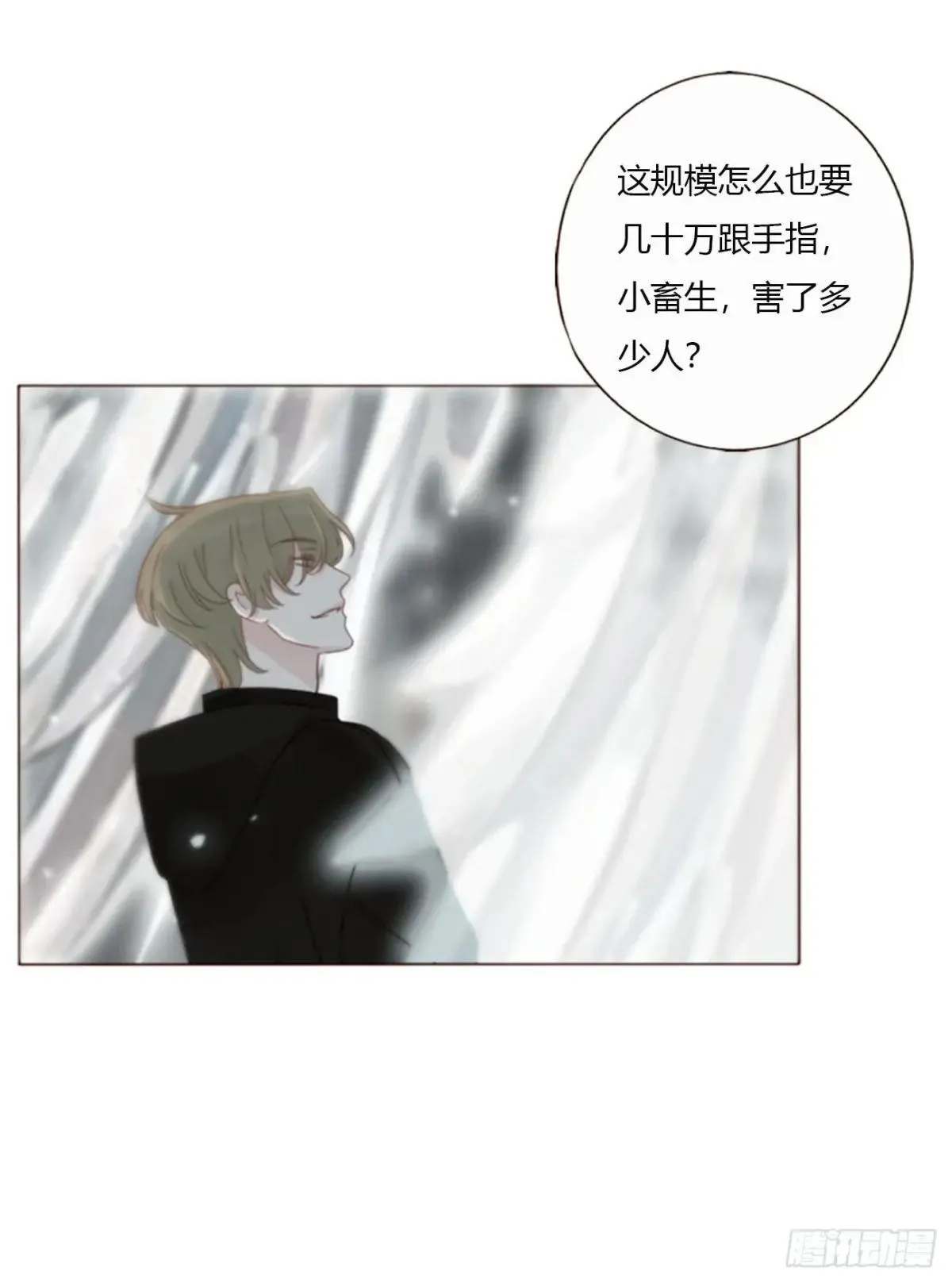 一五六章 神明20