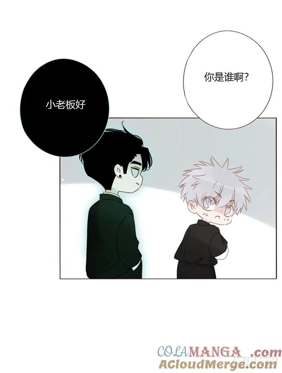 一五八章 抱抱24