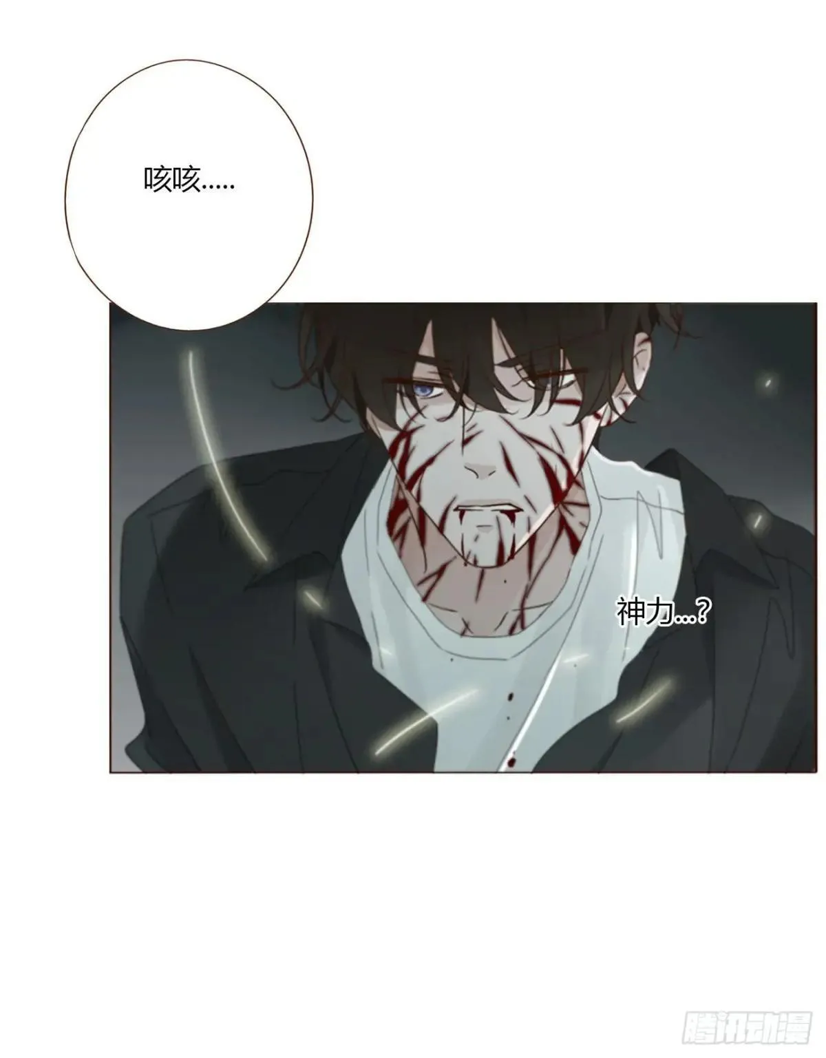 一五六章 神明29