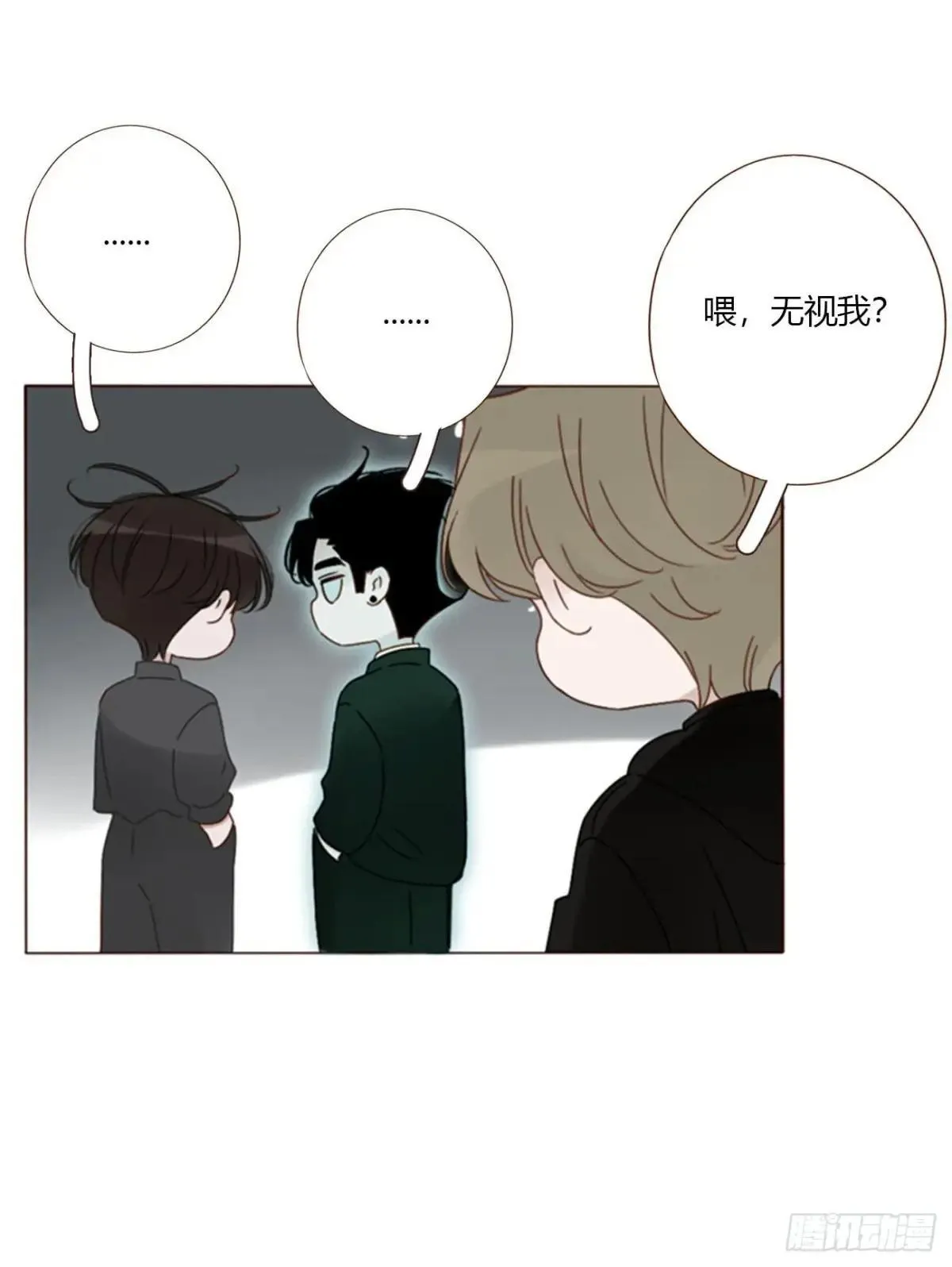 一五六章 神明4