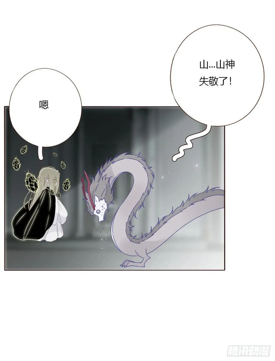 一五八章 抱抱5