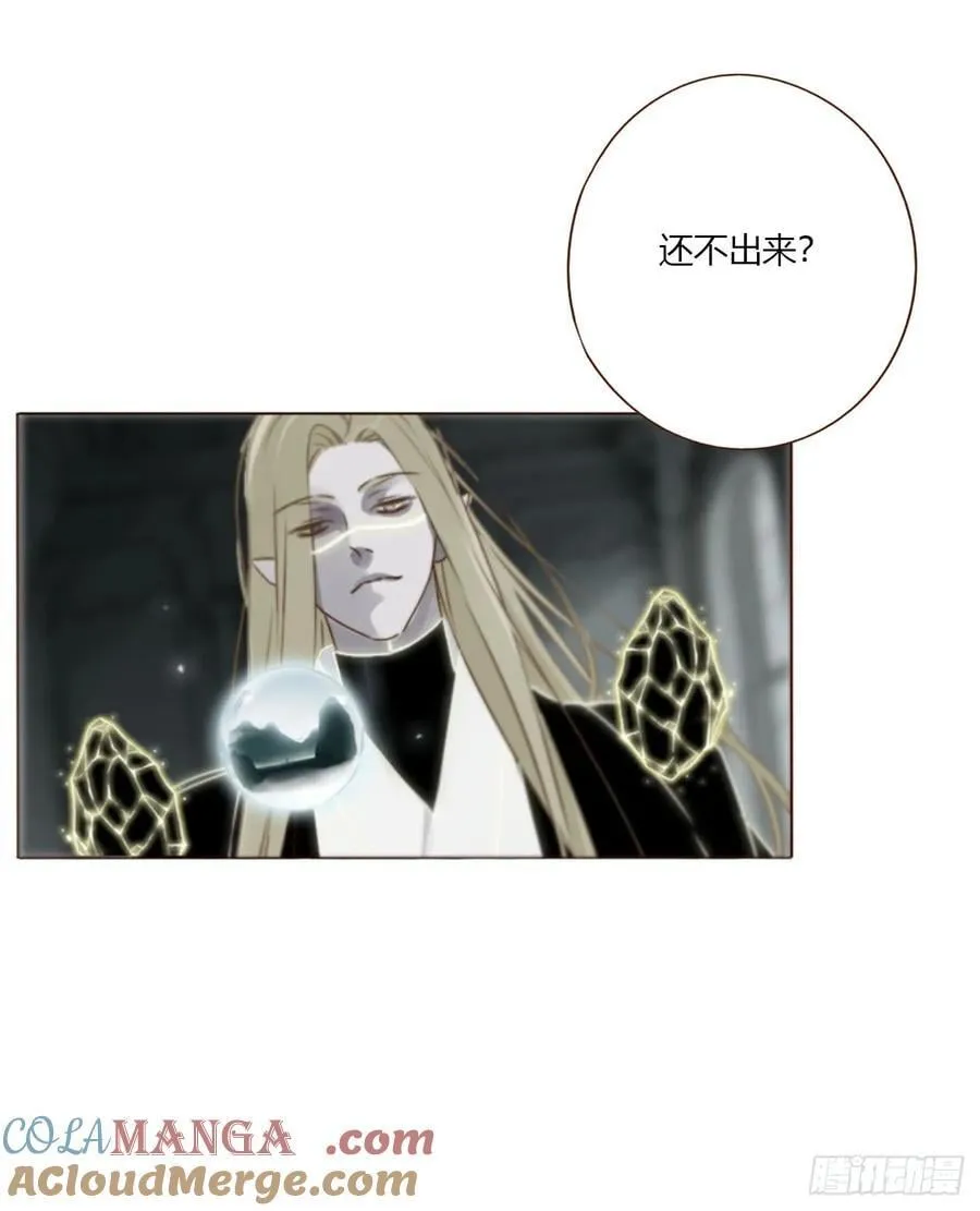 一五七章 神明214