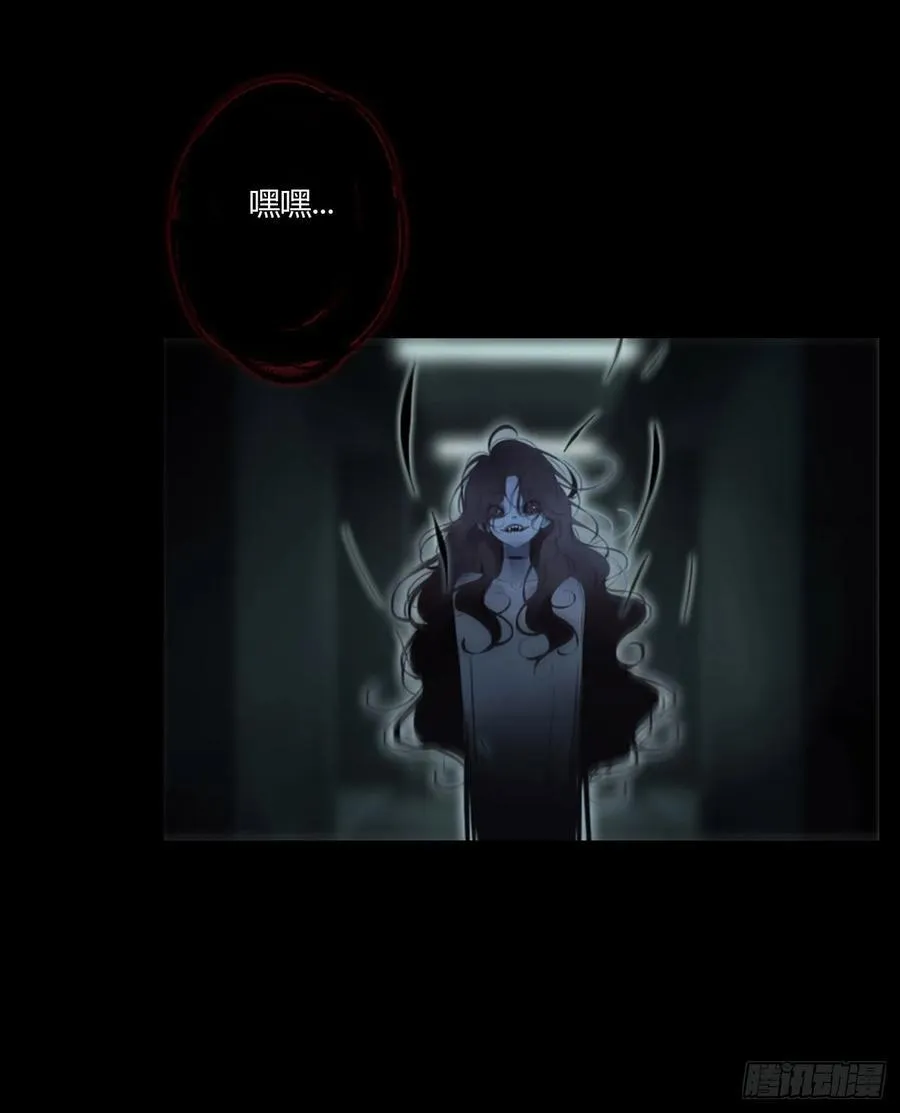 一六零章 奇怪的男孩3