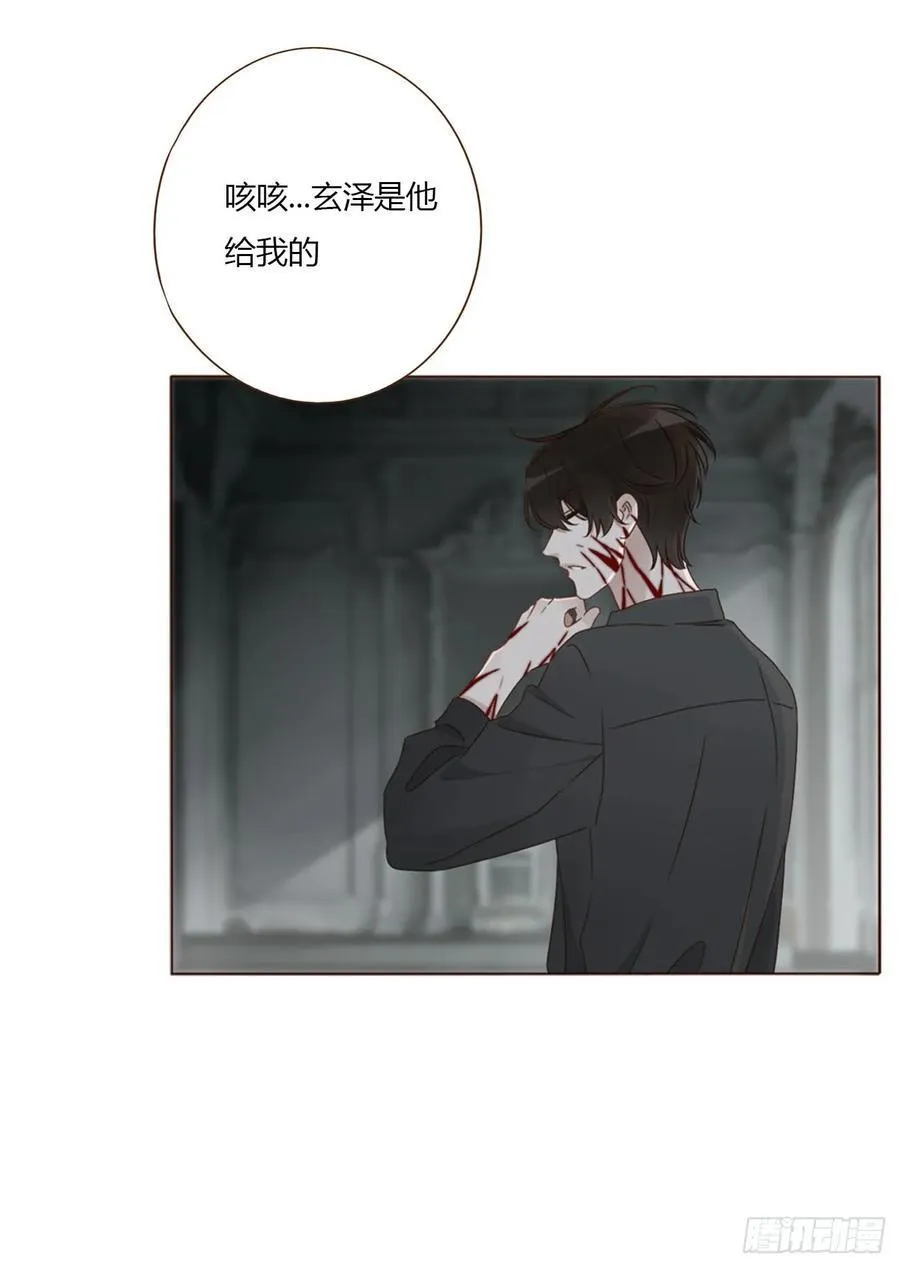 一五七章 神明223