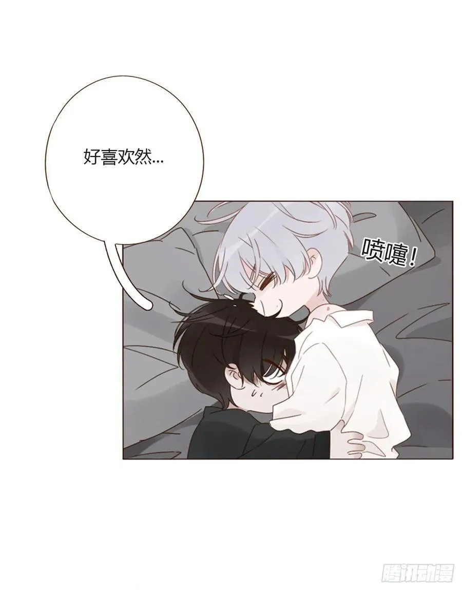 一五九章 一起休息吧17