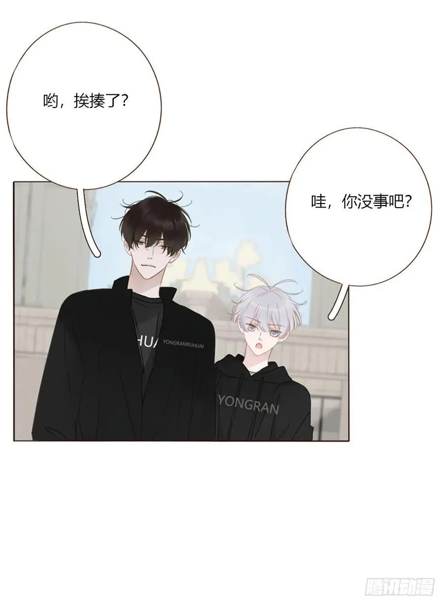 一六零章 奇怪的男孩25