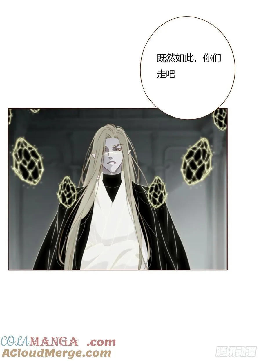 一五七章 神明224