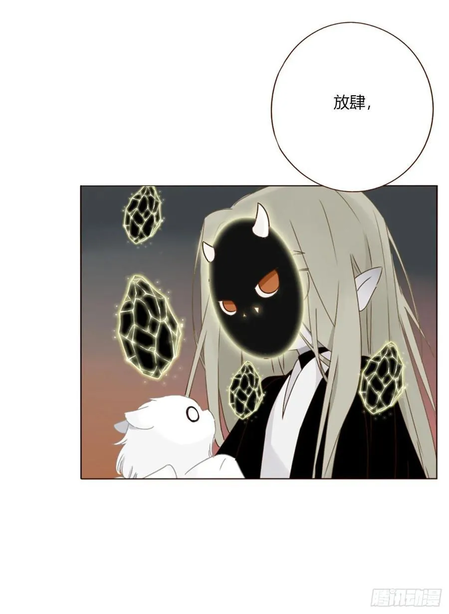 一五七章 神明221