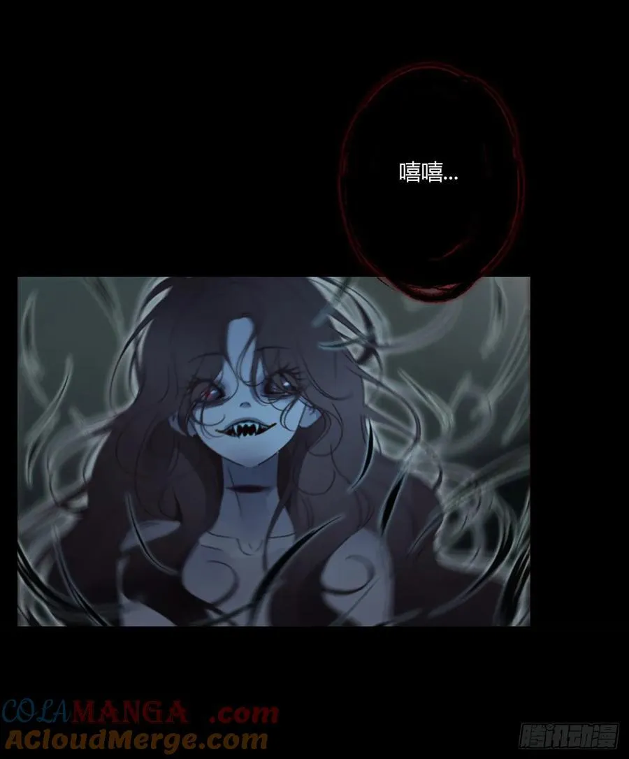 一六零章 奇怪的男孩4